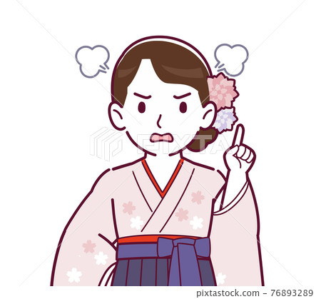 穿著羽織袴的女人 76893289