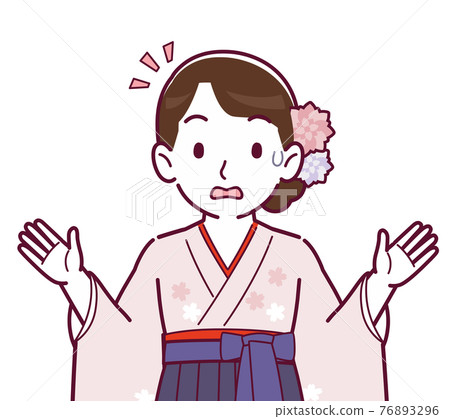 A woman wearing a haori hakama A woman wearing a haori hakama 76893296