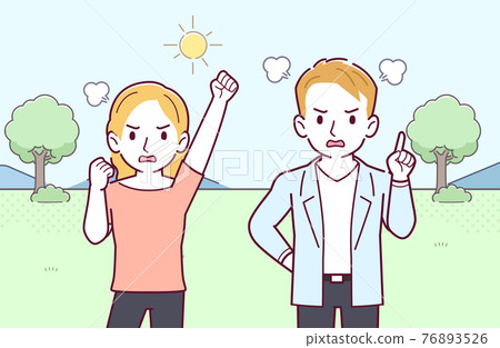 Foreign couple in the park 76893526