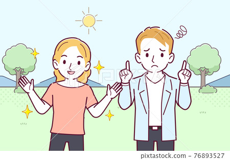 Foreign couple in the park 76893527