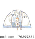 Illustration of a young woman drinking coffee in a tent 76895284