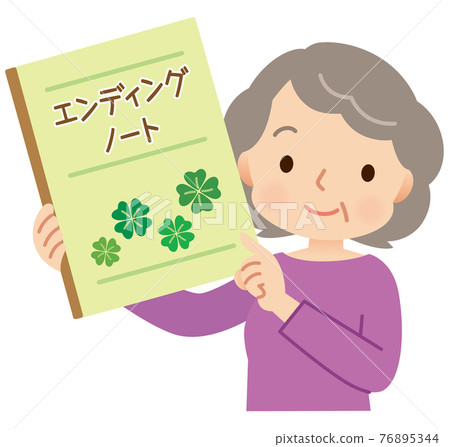 Elderly with ending notes Elderly with ending notes 76895344