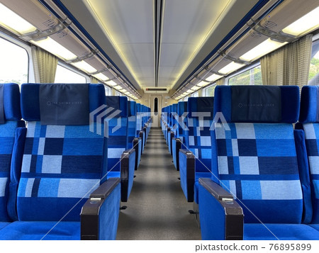 Enjoy a safe trip Enjoy a safe trip 76895899