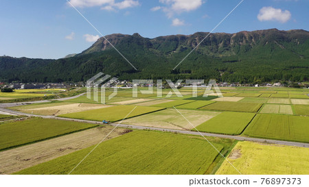 Aerial view of Aso fields Aerial view of Aso fields 76897373