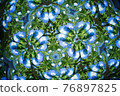 Kaleidoscope lens, nemophila 76897825