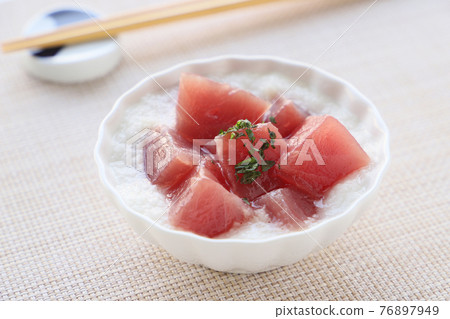 Tuna mountain ranges 76897949
