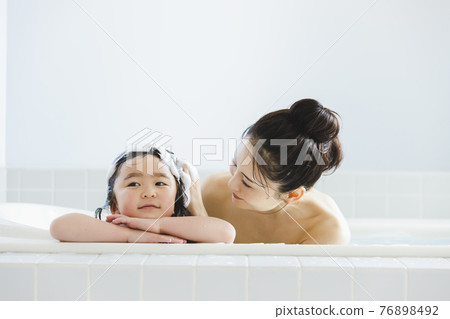 Bathing shampoo for parents and children Bathing shampoo for parents and children 76898492