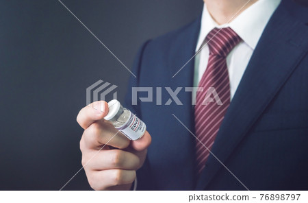 疫苗和男人 76898797