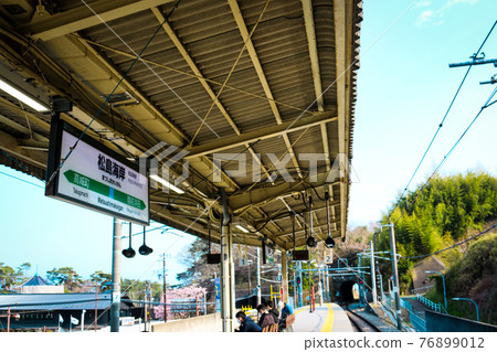 Matsushima Kaigan Station, a tourist attraction in Miyagi Prefecture 76899012