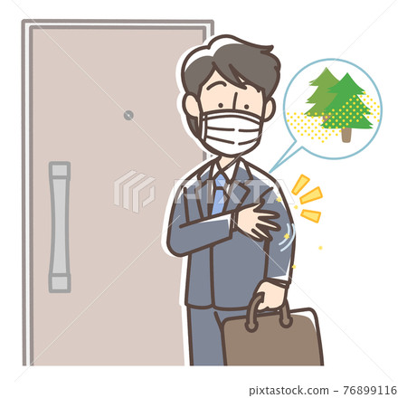 A man who pays pollen before entering the room A man who pays pollen before entering the room 76899116