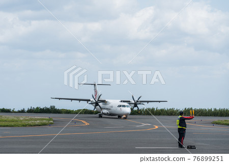 Yakushima Airport 76899251