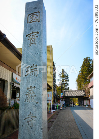 日本三大名勝之一鬆島的國寶瑞嚴寺入口 76899332