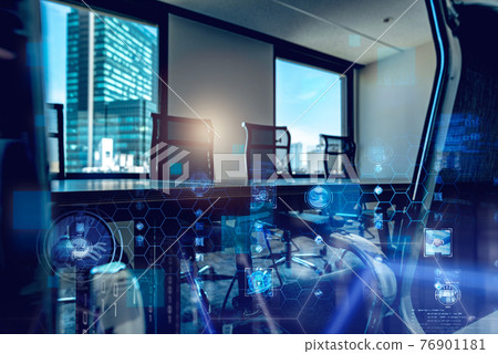 Business image 76901181