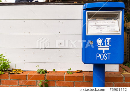 藍色郵箱 76901552