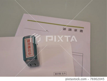 月結單 月結單 76902045