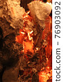 Burnt paper ash in the oven. 76903092