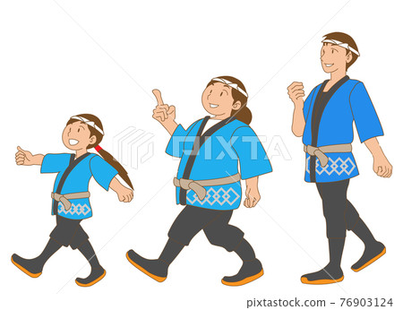 身著幸福大衣參加節日的家長和孩子 76903124