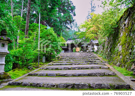 Saimei-ji and Kosanji-ji Saimei-ji and Kosanji-ji 76903527