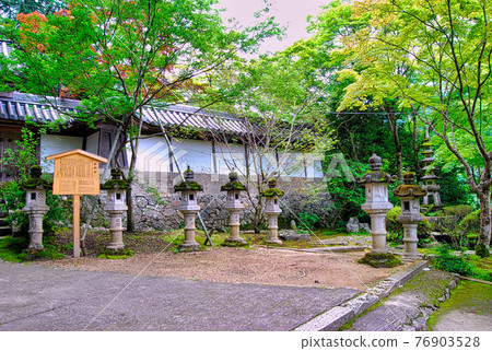 Saimei-ji and Kosanji-ji 76903528