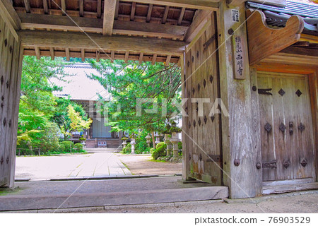 Saimei-ji and Kosanji-ji Saimei-ji and Kosanji-ji 76903529