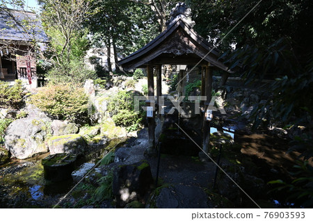 新倉神社 五棱線弁天池 小野市 76903593