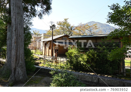 Yoshikage Park Ono City 76903932