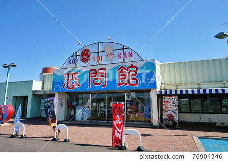 北海道白鹿町路邊站白鹿小糸 76904346