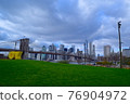 Manhattan from Brooklyn 76904972