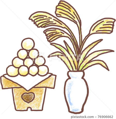Miscanthus sinensis and Tsukimi dumpling 76906662