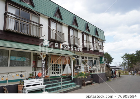 三陸海岸的自然風光 76908684