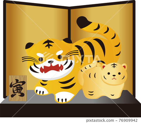 2022年賀年卡素材虎年虎年虎子虎親子泥鈴刷人物金折屏新年素材插畫 2022年賀年卡素材虎年虎年虎子虎親子泥鈴刷人物金折屏新年素材插畫 76909942