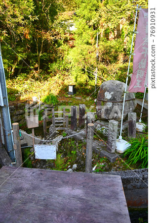 白山市鳥越市紅寶池 白山市鳥越市紅寶池 76910931
