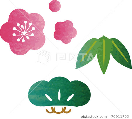 新年的材料裝飾裝飾圖標新年的松竹梅水彩插圖素材集 76911793