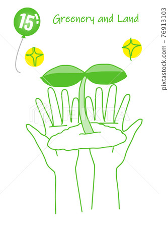 Simple touch illustration of the image of valuing green 15 Simple touch illustration of the image of valuing green 15 76913103