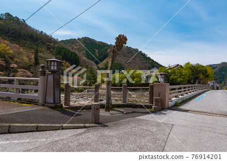 Okutsu Onsen Spring Mimasaka Miyu Okayama Prefecture 76914201