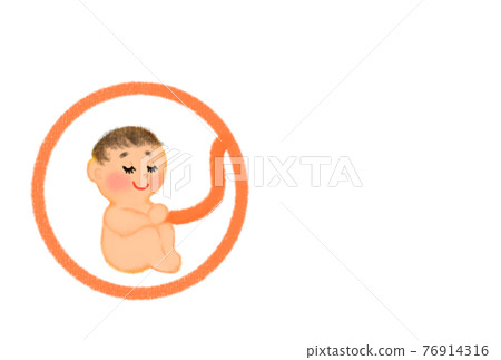 胃中胎動的圖像插圖。 76914316
