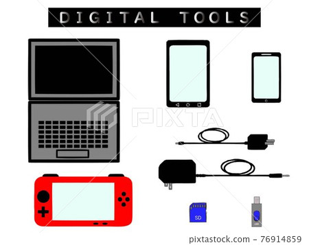 Digital equipment 76914859