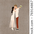 Cartoon wedding characters. Cute caucasian bride and groom. Couple newlyweds. Flat avatars people. Icons male, female 76914867