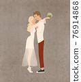 Cartoon wedding characters. Cute caucasian bride and groom. Couple newlyweds. Flat avatars people. Icons male, female 76914868