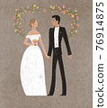Cartoon wedding characters. Cute caucasian bride and groom. Couple newlyweds. Flat avatars people. Icons male, female 76914875