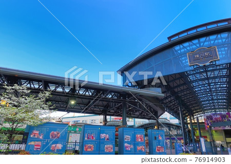 《Hiroshima City》 Yokogawa Station 《Hiroshima City》 Yokogawa Station 76914903