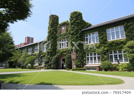 Rikkyo University Building No. 1 76917404