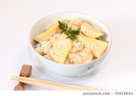竹飯 竹飯 76918643