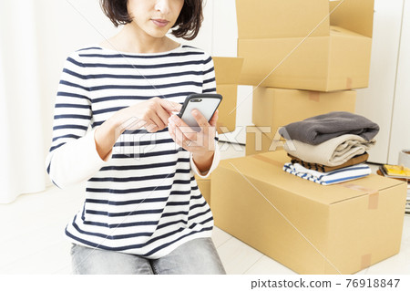 Moving image 76918847