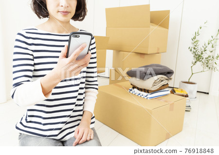Moving image 76918848