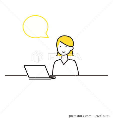 Illustration of a woman touching a computer 76918940