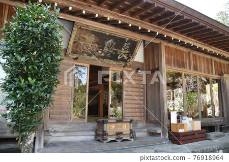 以垂枝櫻花聞名的正太寺 76918964