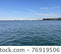 橫濱海 76919506