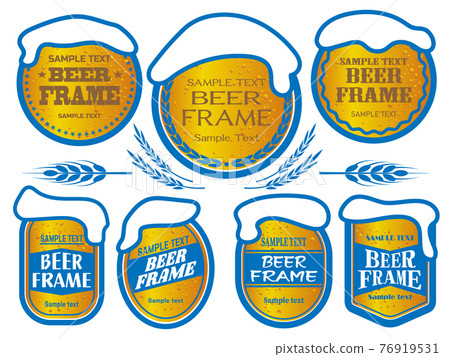 Frame (beer) - Stock Illustration [76919531] - PIXTA