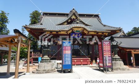 Ogasugi Shrine 76922419